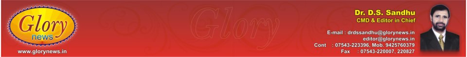 Header Glory News